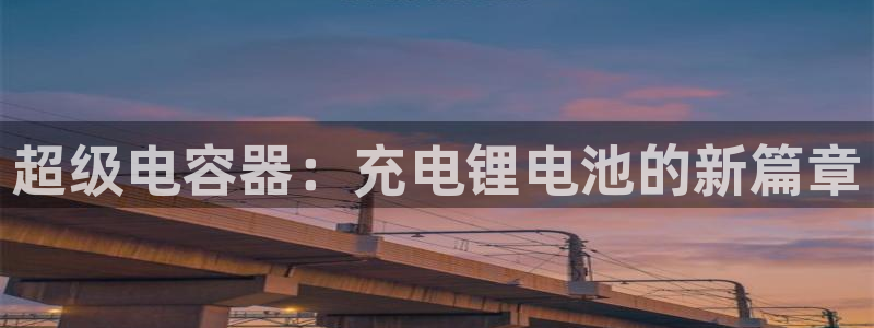usdttrc20钱包官方网站