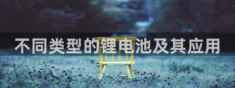 usdt交易能量翻倍