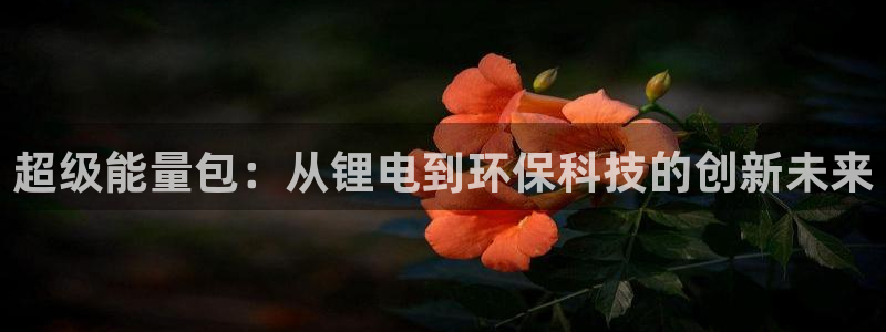 usdt钱包官方下载 安卓